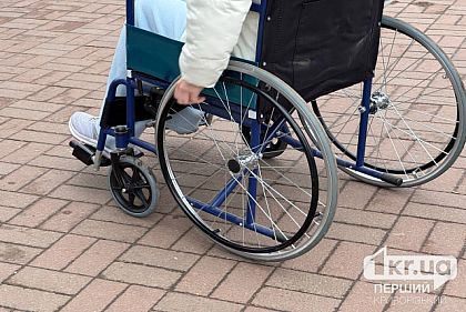 В Днепропетровской области начали действовать социальные инклюзивные перевозки