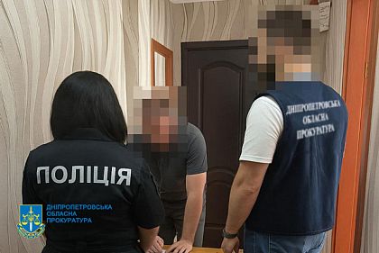 Директора лесхоза в Днепропетровской области подозревают в незаконной вырубке леса