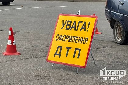 Смертельное ДТП произошло в Криворожье 31 июля
