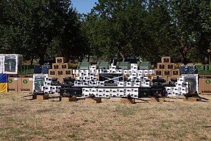 В Кривом Роге военным передали дроны и технику для уничтожения врага