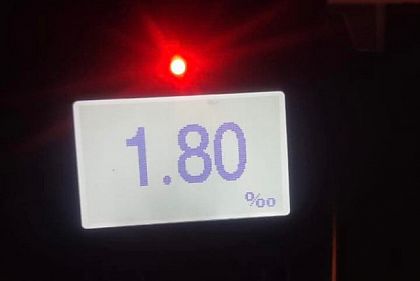 Нетрезвого водителя остановили во время комендантского часа в Кривом Роге