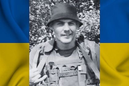 На війні за Україну загинув захисник з Кривого Рогу Олександр Горбенко На війні за Україну загинув захисник з Кривого Рогу Олександр Горбенко