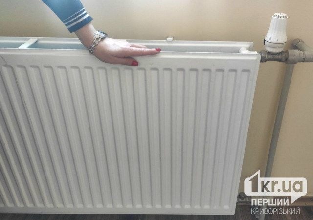 Все потребители Криворожской теплоцентрали должны быть с теплом — заявление