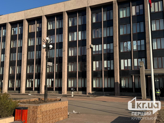 Криворожане могут принять участие в обсуждении проекта Плана мероприятий города на 2026-2028 годы