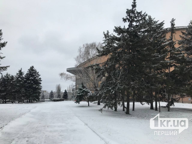 Какую погоду ожидать криворожанам зимой