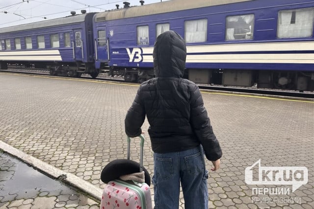 Криворожане застряли в пути: поезда опаздывают более чем на 6 часов