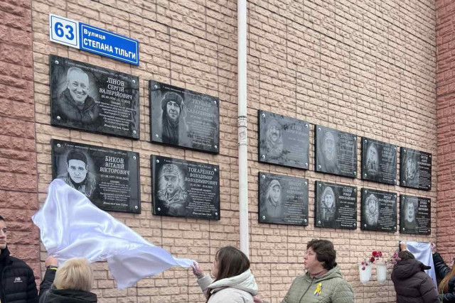 Двух погибших защитников из Кривого Рога посмертно наградили за мужество