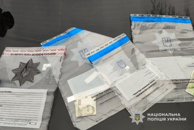 У Кривому Розі затримали 39-річного чоловіка за збут метадону