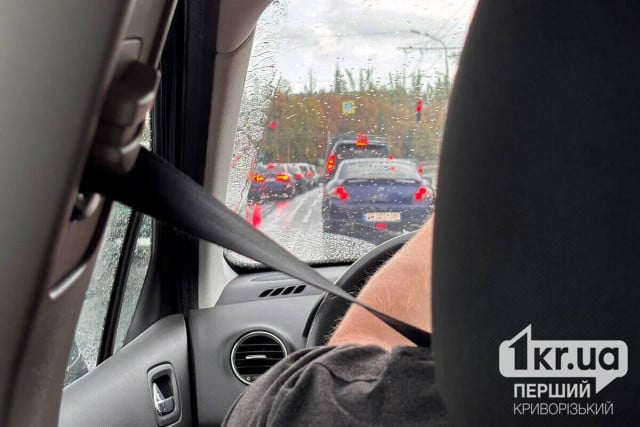 Яку погоду очікувати криворіжцям 12 грудня