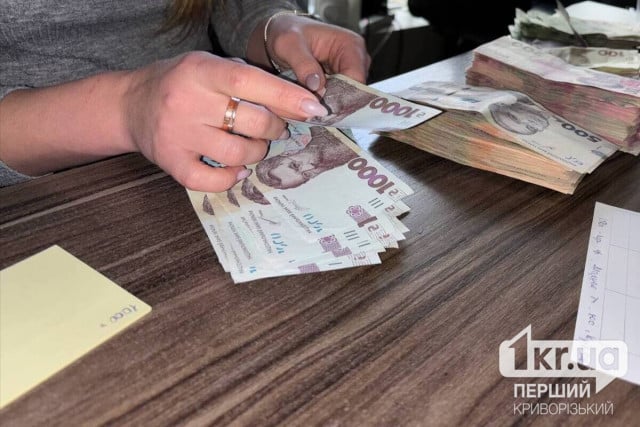 Криворіжці зможуть замовити ліки за кошти «Зимової підтримки» через Укрпошту