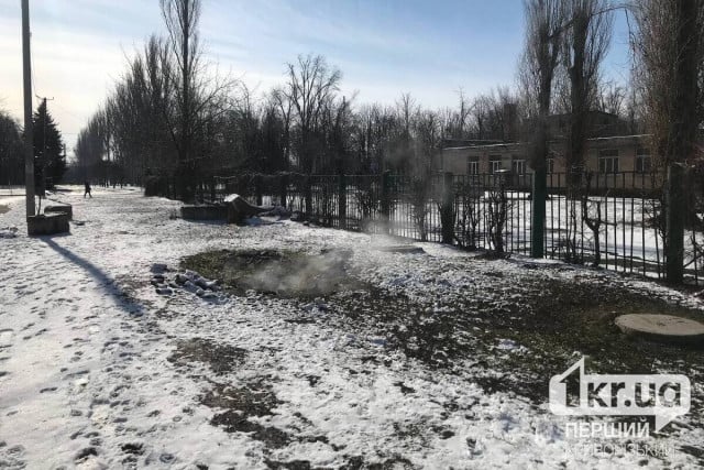 Яку погоду очікувати криворіжцям 14 грудня