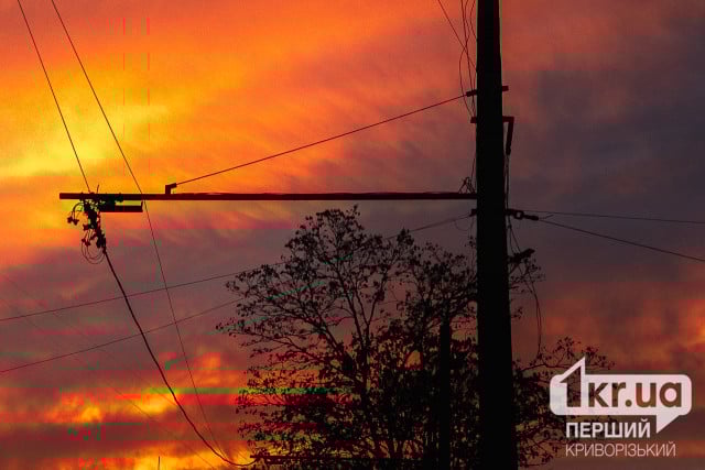 До +8°С: погода в Кривом Роге на неделю