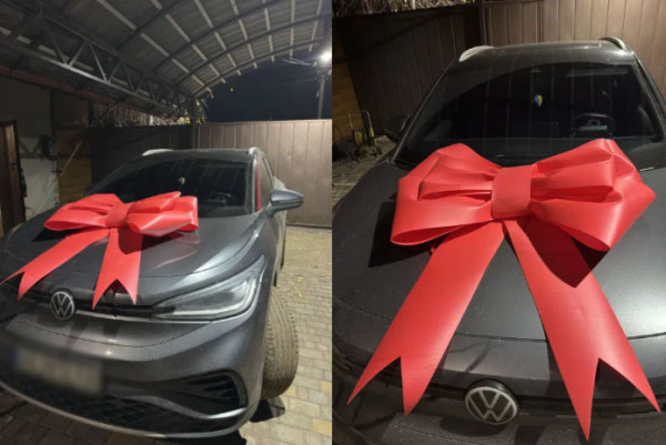 у Кривому Розі здають в оренду бант на авто бант на авто