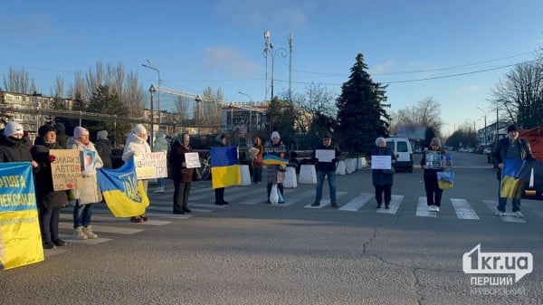 минута молчания