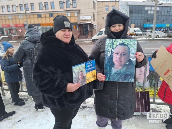 криворожанка Наталя