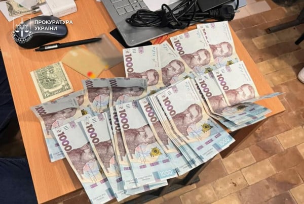 криворіжців судитимуть за махінації з мовними іспитами хабарі за мовний іспит