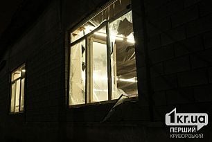Кількість постраждалих у Кривому Розі від атаки 3 грудня збільшилась