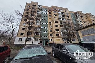 Який стан постраждалих від ракетного удару по Кривому Рогу 3 грудня