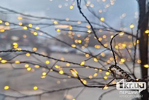 В першій половині грудня на Криворіжжі заплановані відключення світла – адреси