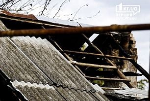 Криворожане получат больше средств на ремонт жилья по программе Восстановление