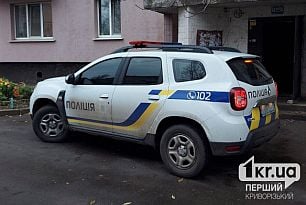 У Кривому Розі матір трьох дітей засудили за невиконання батьківських обов`язків