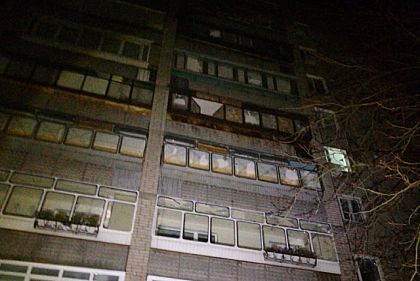 В ночь на 1 декабря оккупанты атаковали два района Днепропетровской области