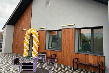 В Кривом Роге открыли малый групповой дом для детей, которые лишились семейной опеки