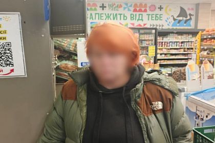 Полиция задержала криворожанку, которая пыталась украсть алкогольные напитки