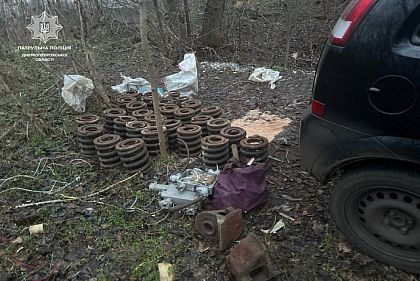 Патрульные Днепропетровщины остановили кражу запчастей железнодорожных вагонов