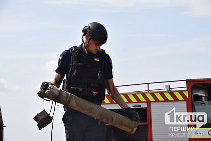 На Криворожье пиротехники уничтожили два взрывоопасных предмета