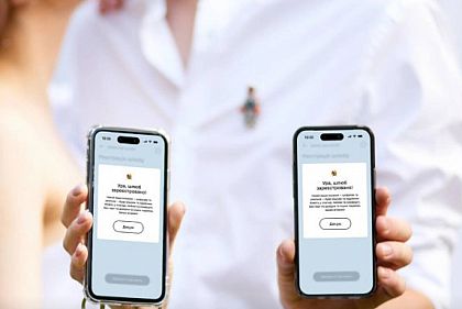 Сколько браков онлайн зарегистрировали на Днепропетровщине с начала года