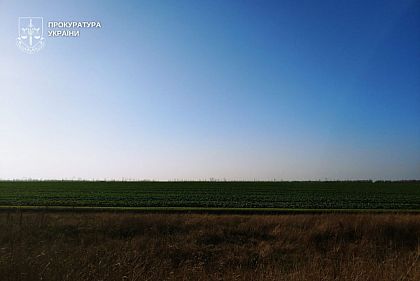 Громадам Днепропетровщины вернули земли, отобранные по поддельным решениям суда