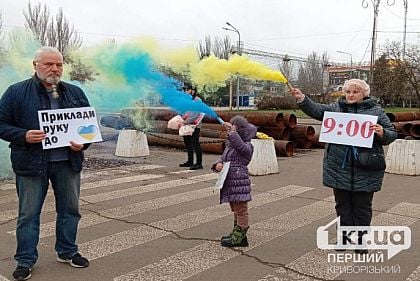 4 декабря криворожане присоединились к общенациональной минуте молчания