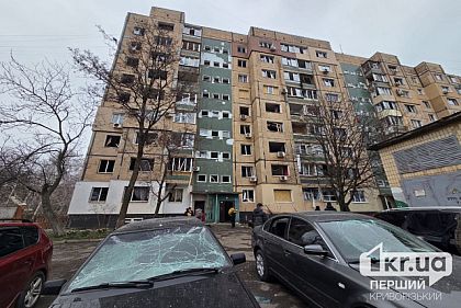 Какое состояние пострадавших от ракетного удара по Кривому Рогу 3 декабря