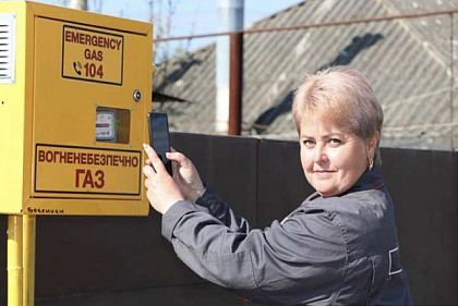 Жителям Дніпропетровщини пропонують роботу газового контролера – які умови