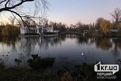 Яку погоду очікувати криворіжцям 7 грудня