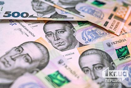 В Україні стартували перші виплати 6 500 гривень у межах програми «Зимова підтримка»