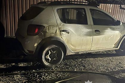 На Дніпропетровщині підпалили автомобіль: підозрюваного взяли під варту