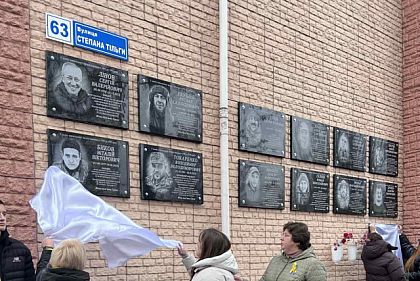 Двох загиблих захисників з Кривого Рогу посмертно нагородили за мужність