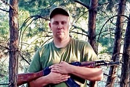 На Харківщині загинув захисник з Криворіжжя Дмитро Бєльченко