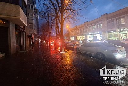 Яку погоду очікувати криворіжцям 11 грудня