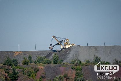 У Кривому Розі сьогодні пролунають три планові виробничі вибухи