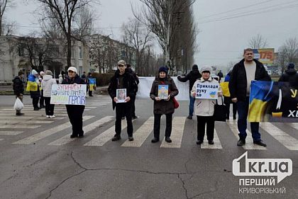 Жителі Кривого Рогу доєдналися до загальнонаціональної хвилини мовчання
