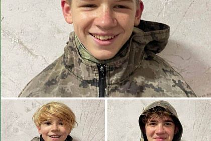 В Кривом Роге разыскивают трех подростков, пропавших 11 декабря