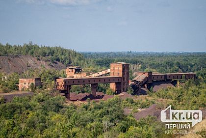 Угроза работникам и экологии: профсоюз требует вмешательства государства в ситуацию с «Кривбассжелезрудком»