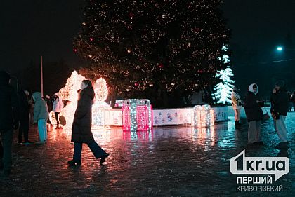 Яку погоду прогнозують у Кривому Розі 16 грудня