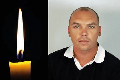 На Донецком направлении погиб боец из Кривого Рога Александр Петренюк