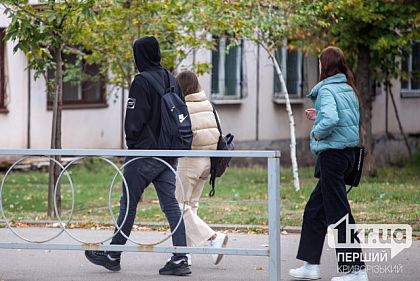 Репортер 2025: як старшокласникам Кривого Рогу долучитися до конкурсу