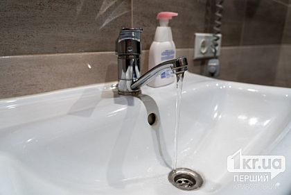 Как криворожанам поддерживать личную гигиену, когда нет воды