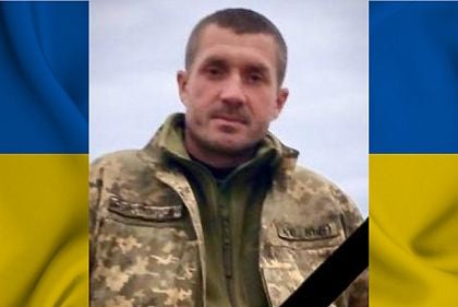 В боях за Украину погиб защитник из Криворожья Владислав Болейкин